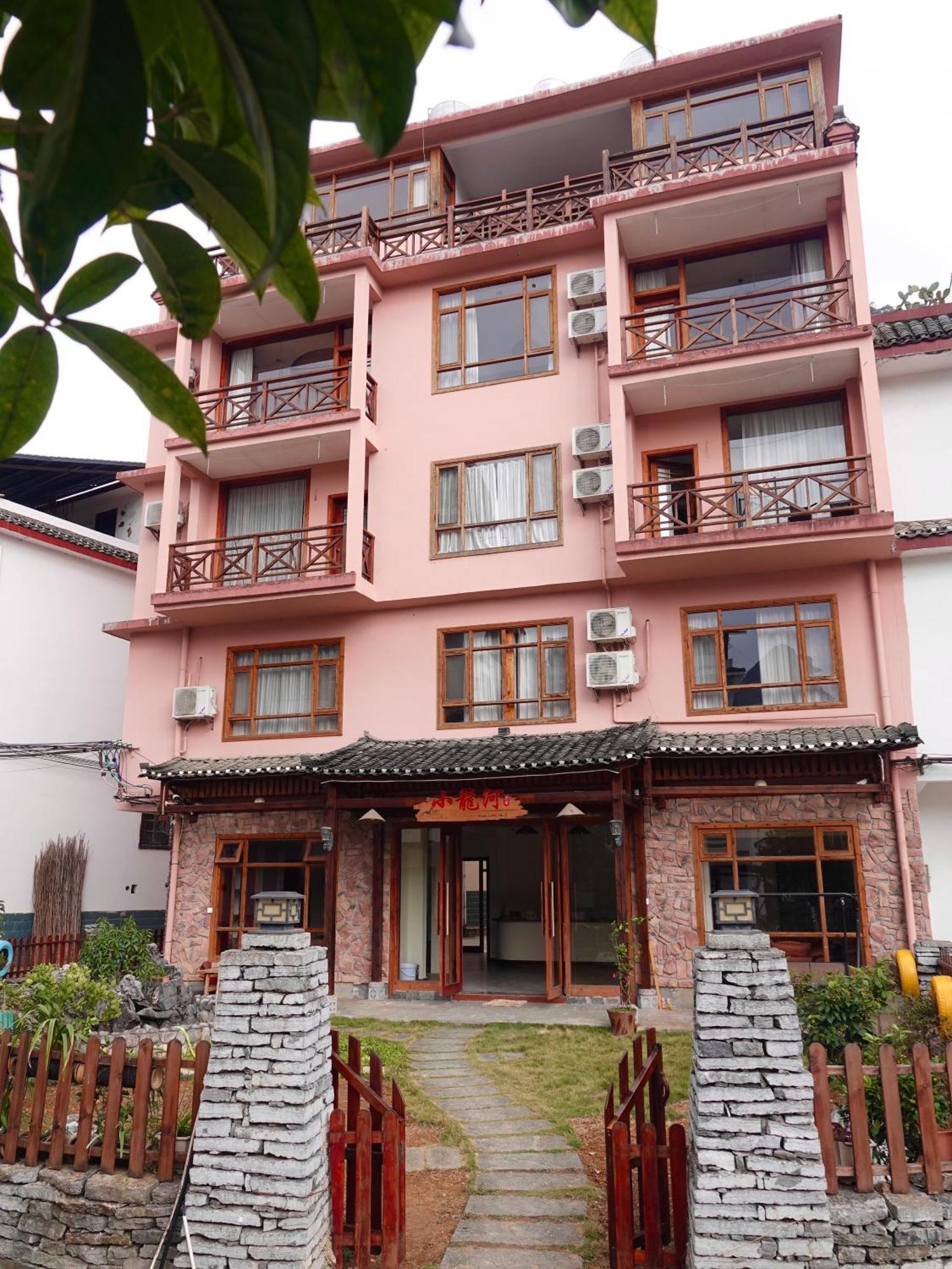 Yangshuo Xiao Long River Hotel 외부 사진